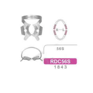 1843-Rubber Dam Clamps No. 56S