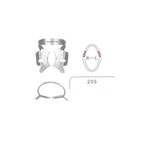 1852-Rubber Dam Clamp-205